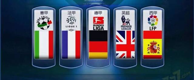 但蓝军最终 但蓝军最终